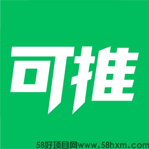 通过可推APP0元购抖音商品，每天可撸6单教程分享