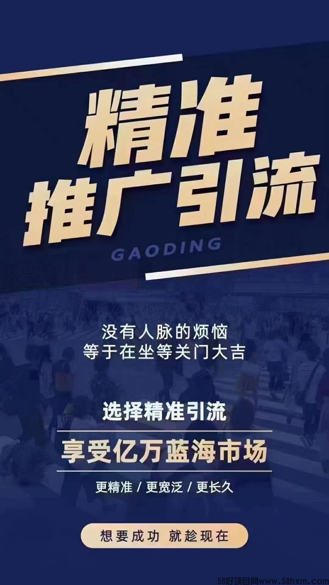 《趣吧APP》让你成为线上娱乐达人！