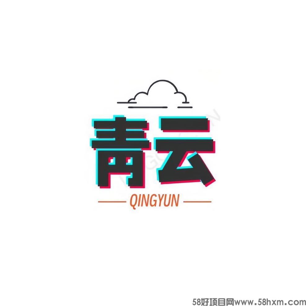 抖音app修改器|抖音快手直播数据大屏修改器tiktok电商罗盘修改器|抖音快手小店修改器报白神器|小红书修改器    