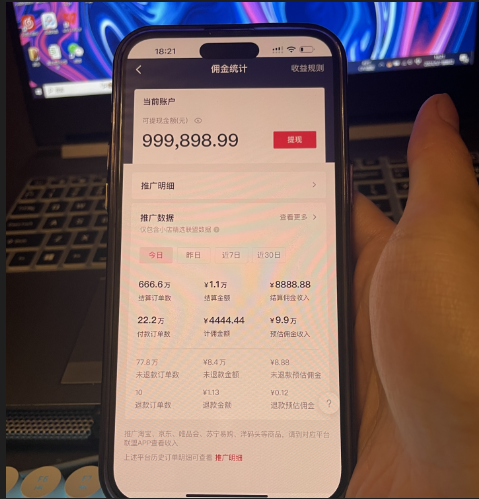 微信图片_20230523215453.png
