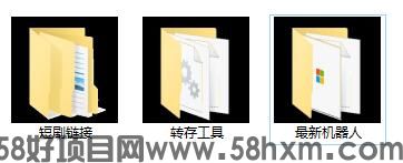 短剧机器人4 无水印.jpg