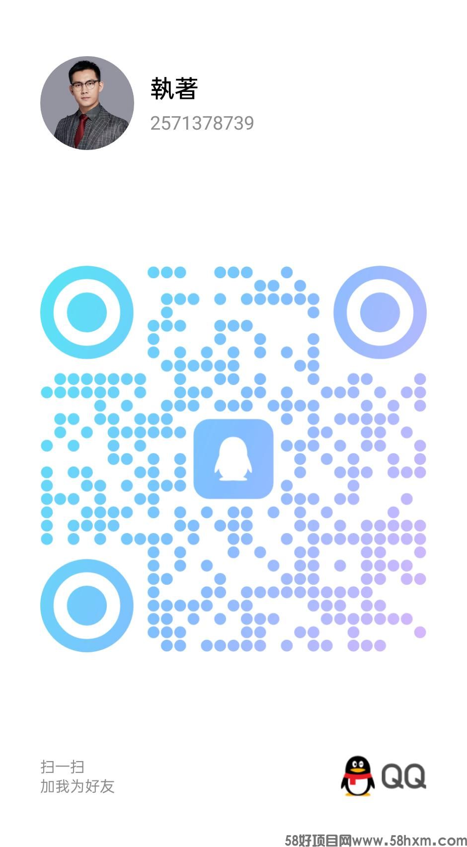 1698627457133.jpg