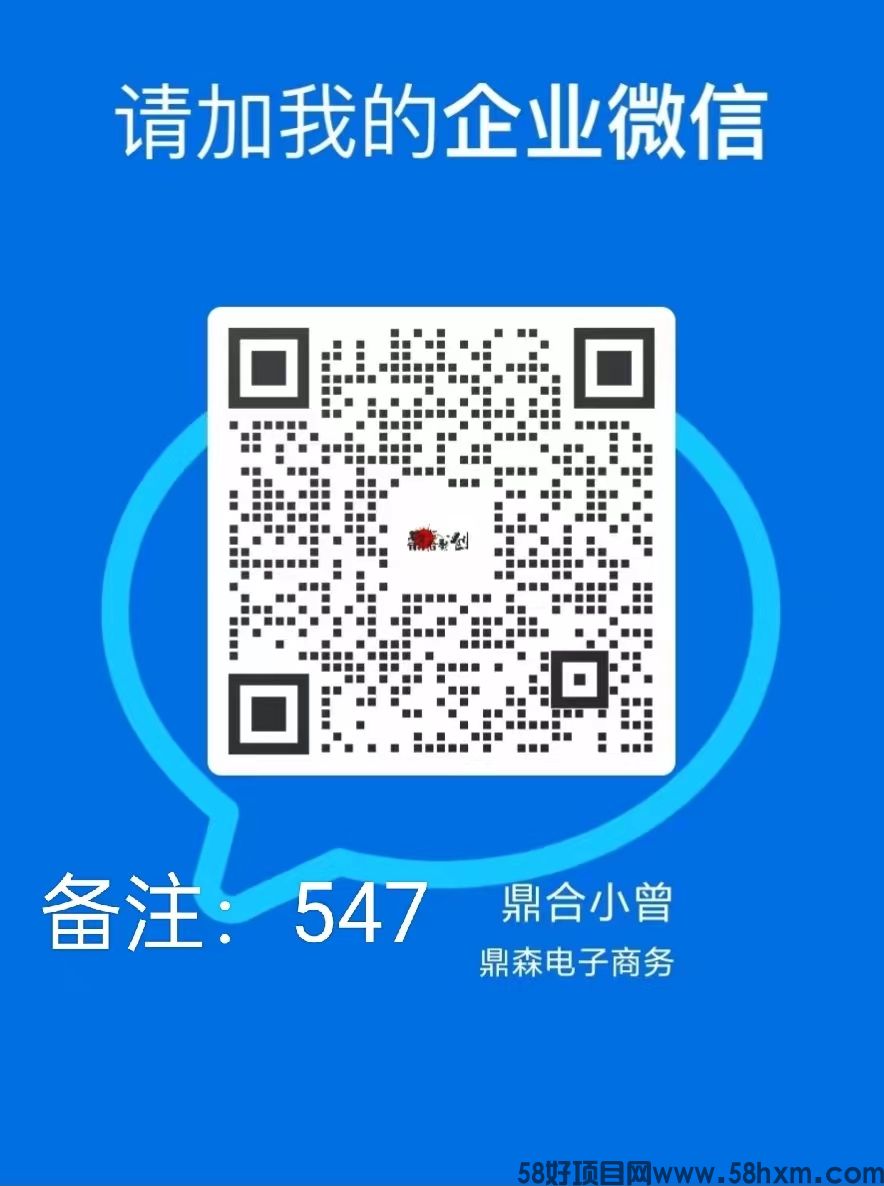 微信图片_20240621103931.jpg