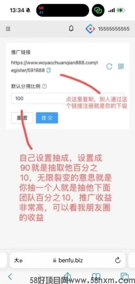 微信图片_20240801135310.jpg