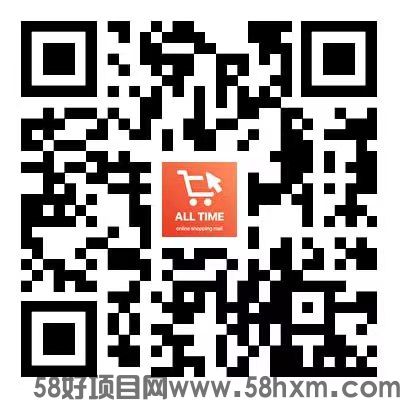 alltime邀请码，APP首码项目