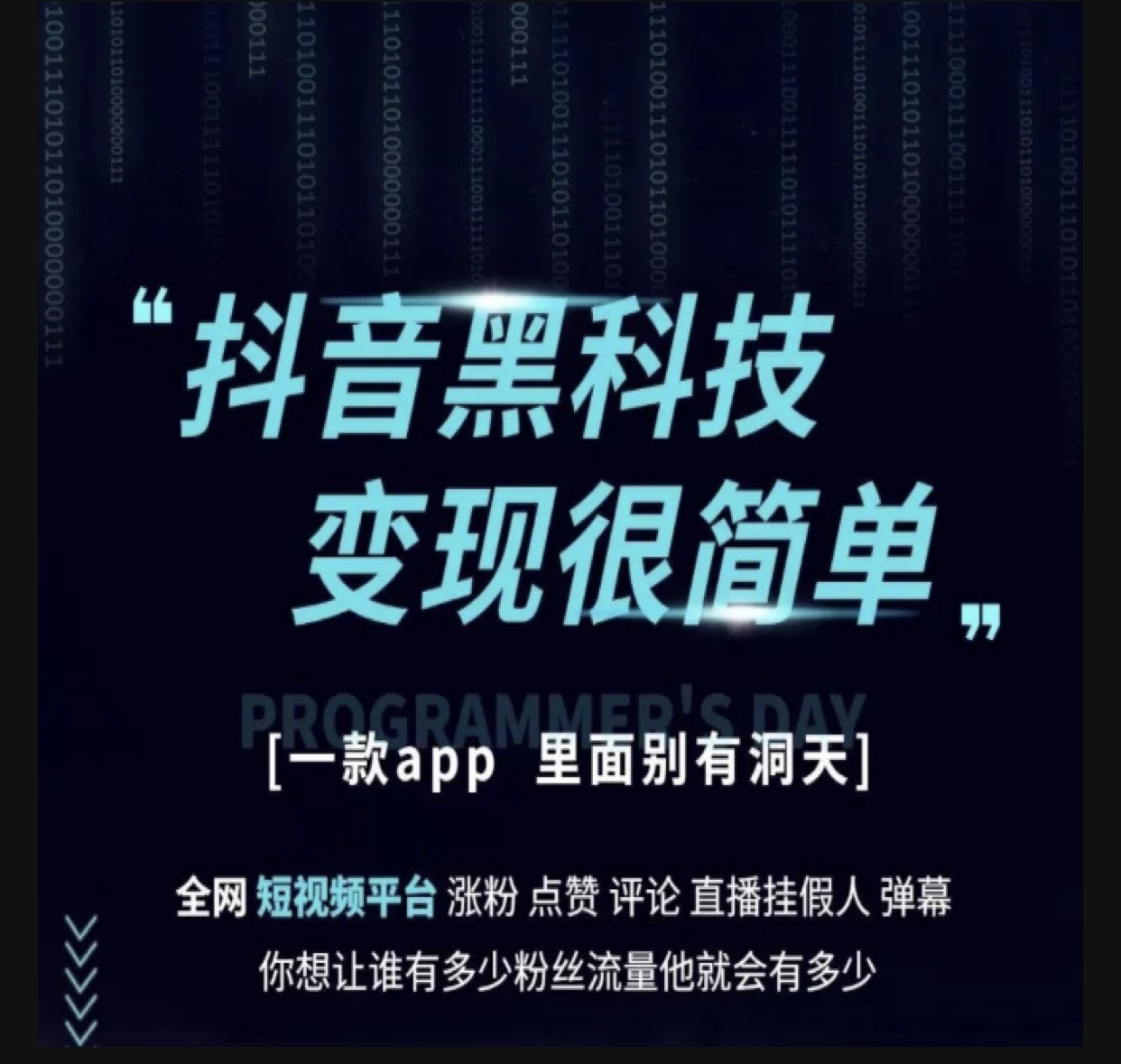 E25AE736-2198-492C-874E-F232C75B5366.jpeg