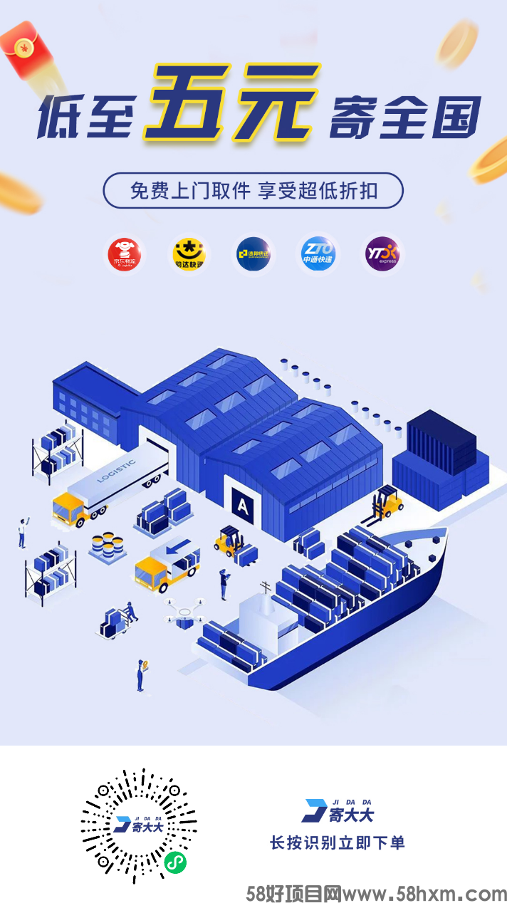 mmexport1685280698547.png