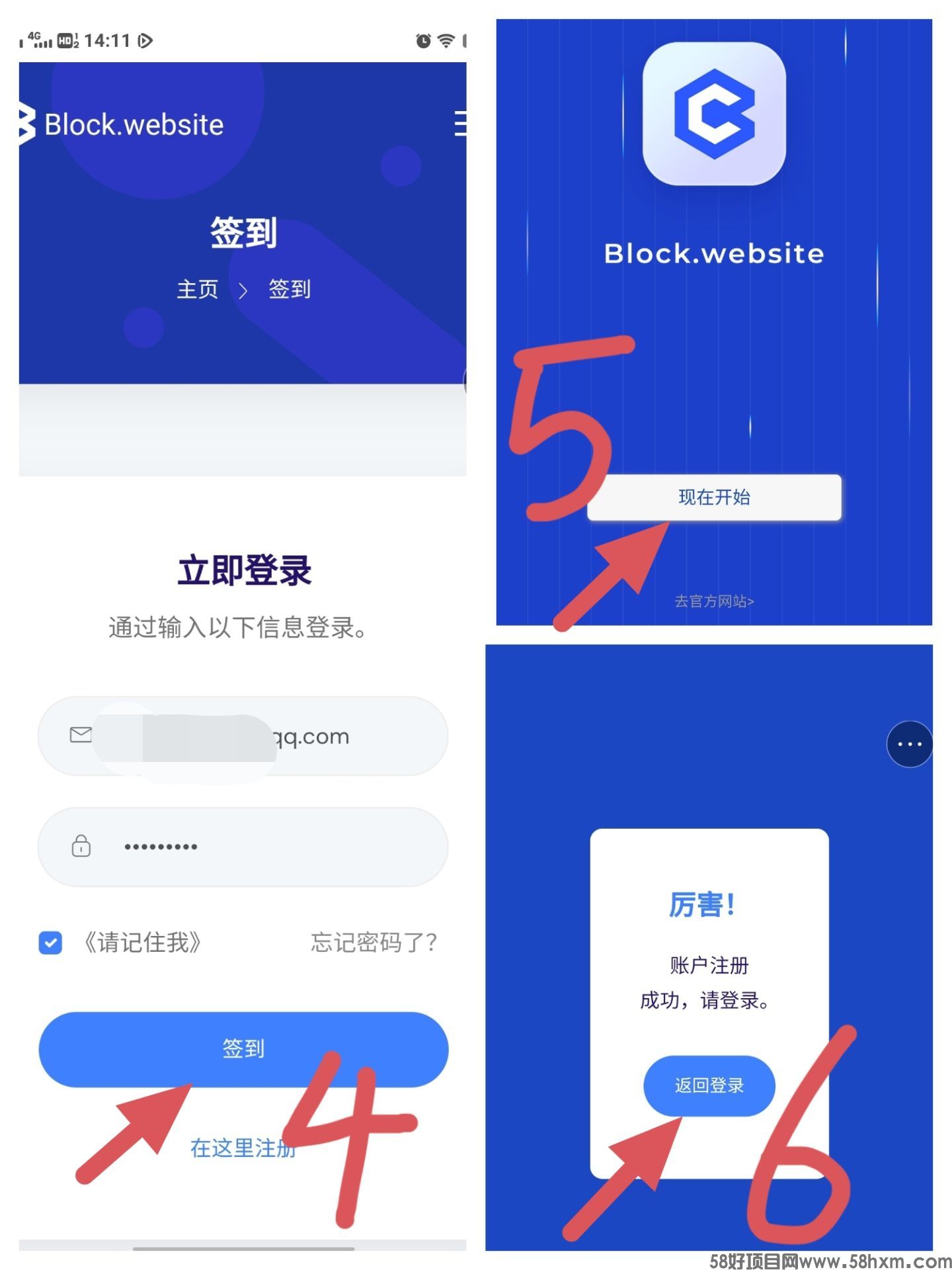 QQ图片20231024143714.jpg