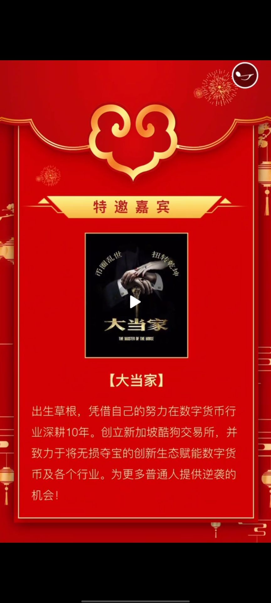 常州.jpg