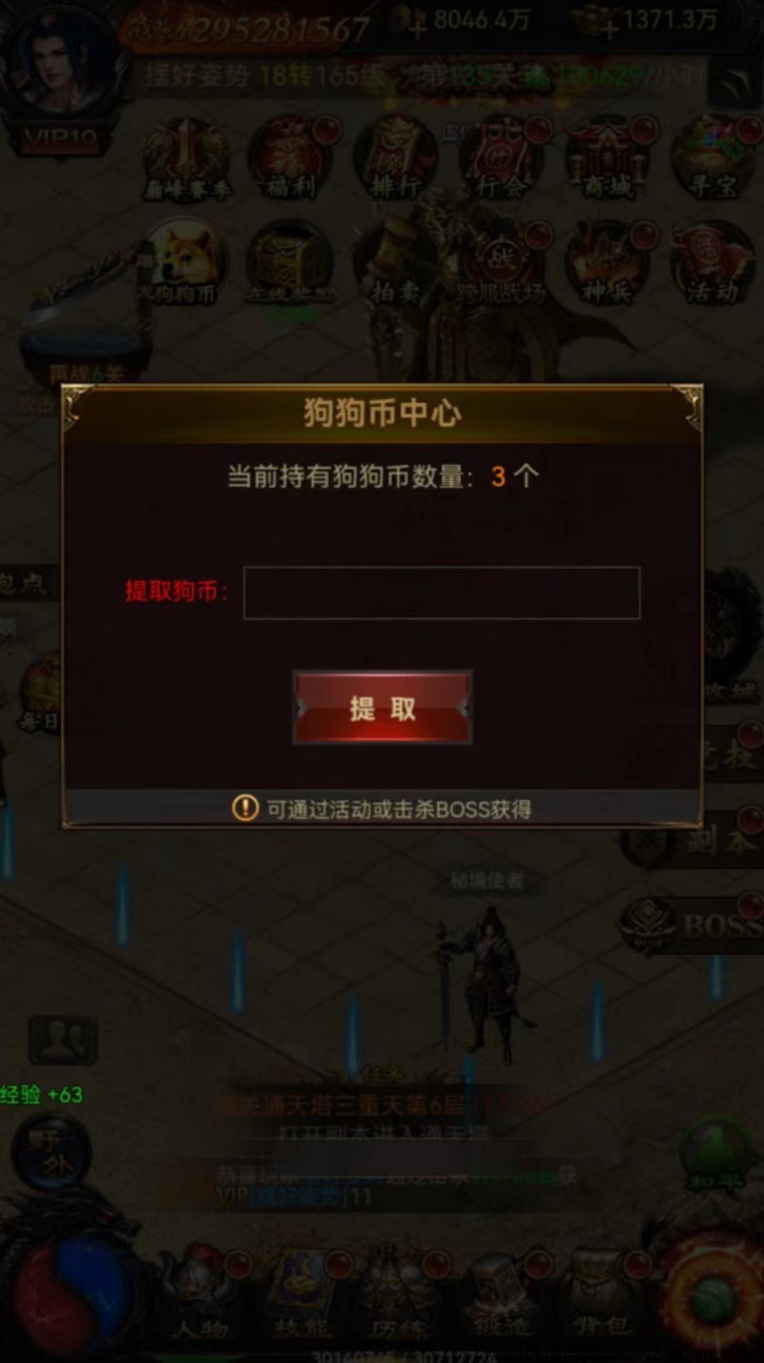 ECEF7E9B-60AB-42D2-A618-54A6C5E683E1.jpeg