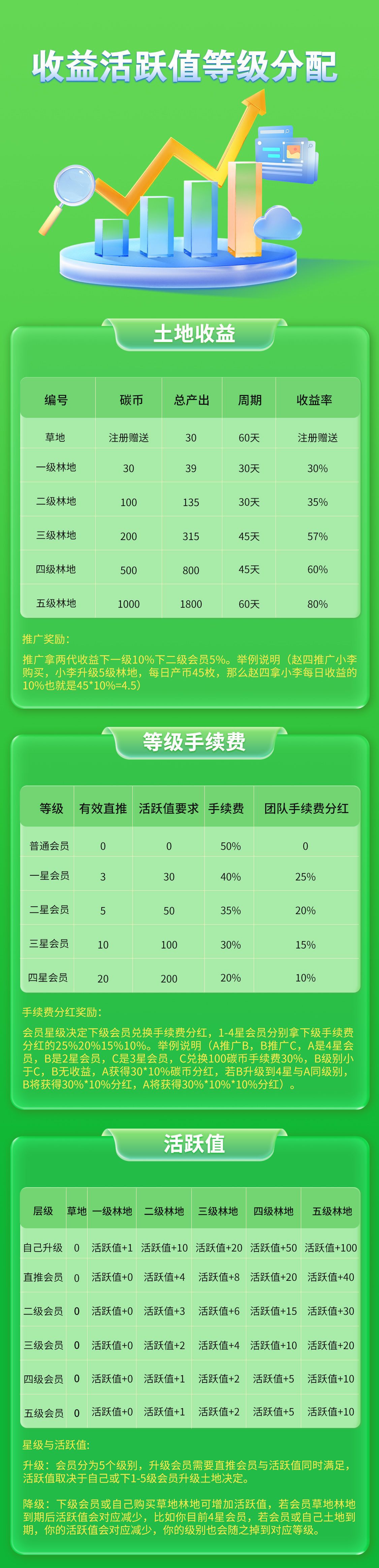 59f10eafc48390c5.jpg