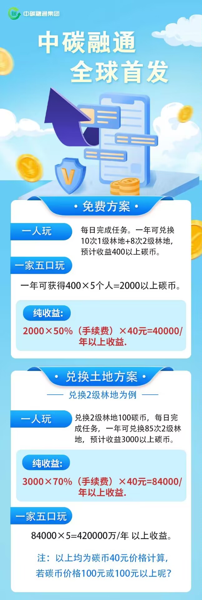 -7a0ffc7d047f3316.jpg