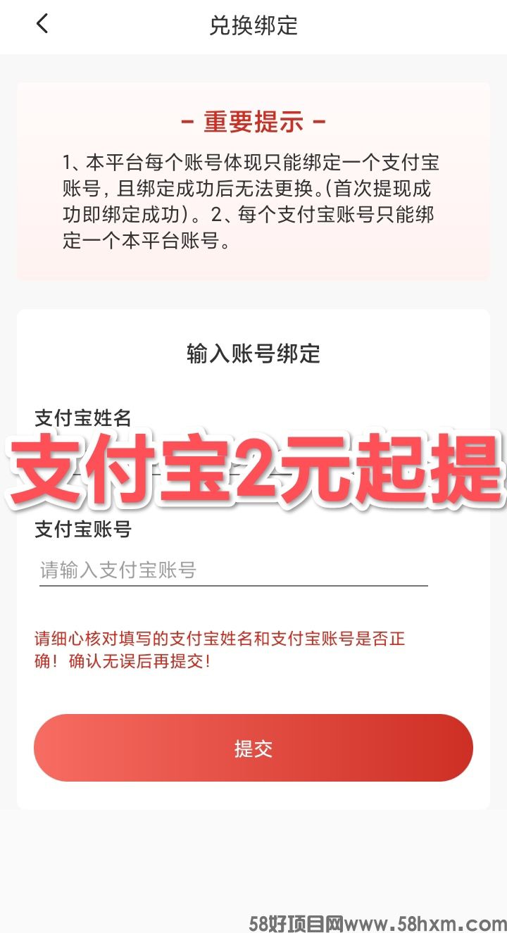mmexport1718796859817.jpg
