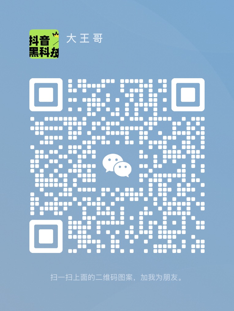 D8C64361-078B-4ACC-8876-5A56DF6894C0.jpeg