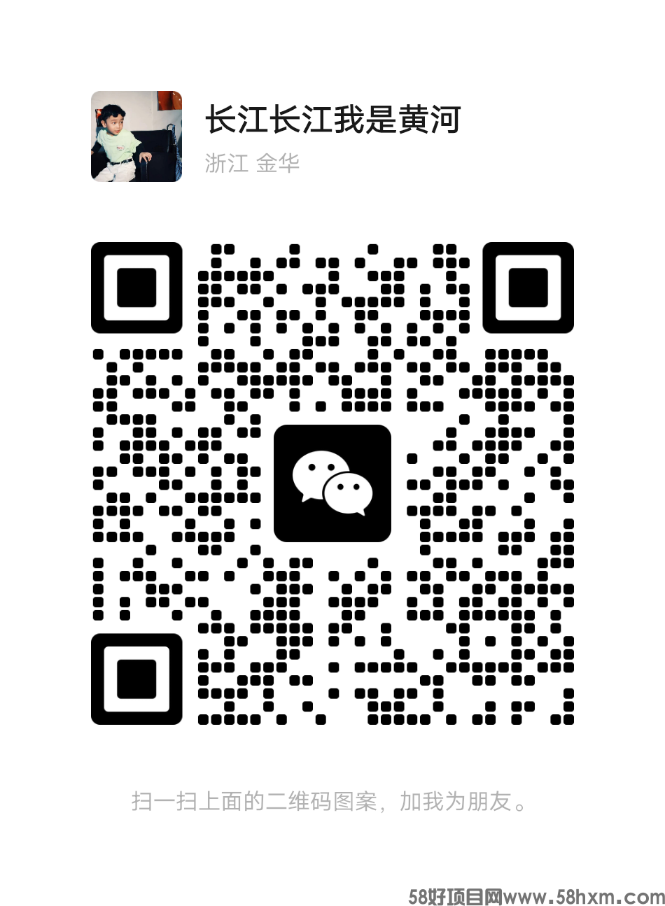 mmqrcode1687008467067.png