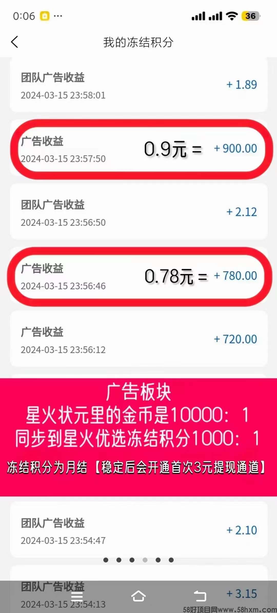 微信图片_20240326105402.jpg