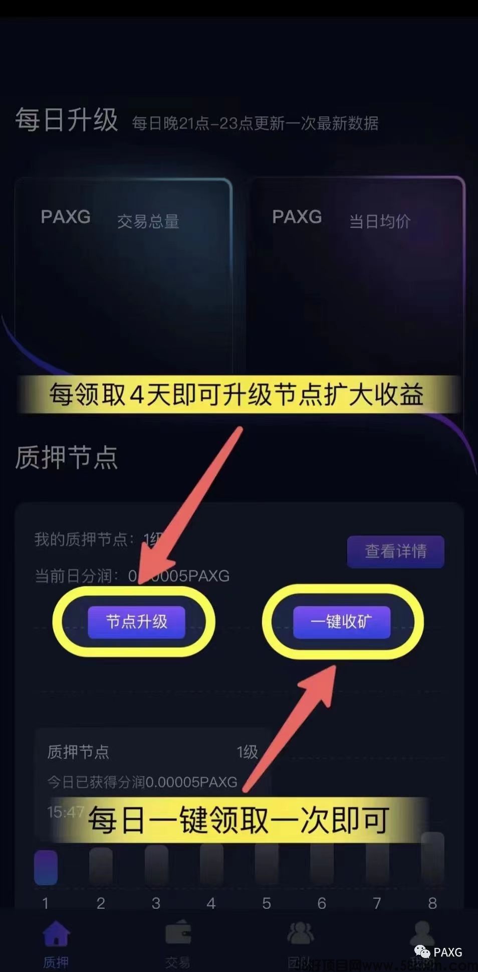 mmexport1687706939033.jpg