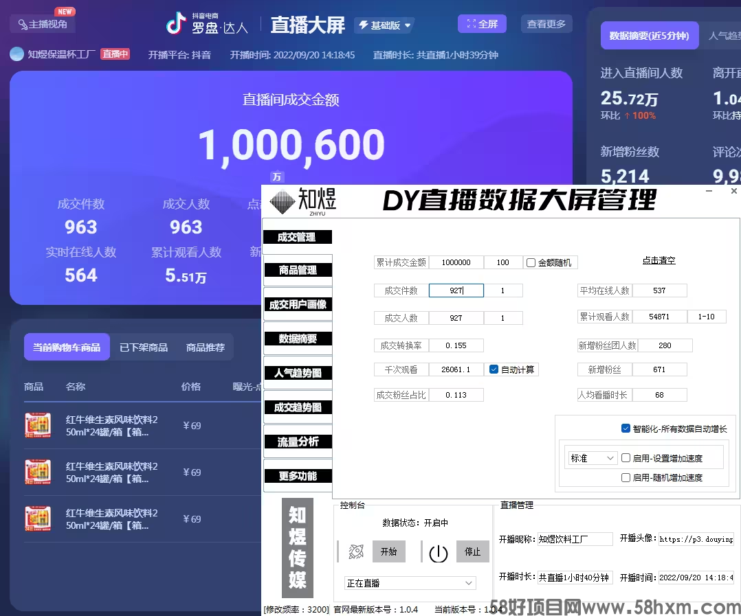 dcf03c37a0cccd46b3147a8c5f775d2.png