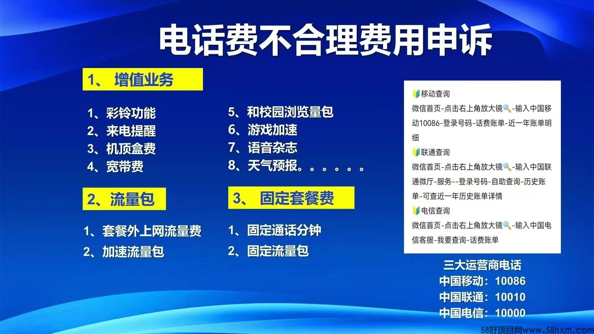 微信图片_20250420210006.jpg