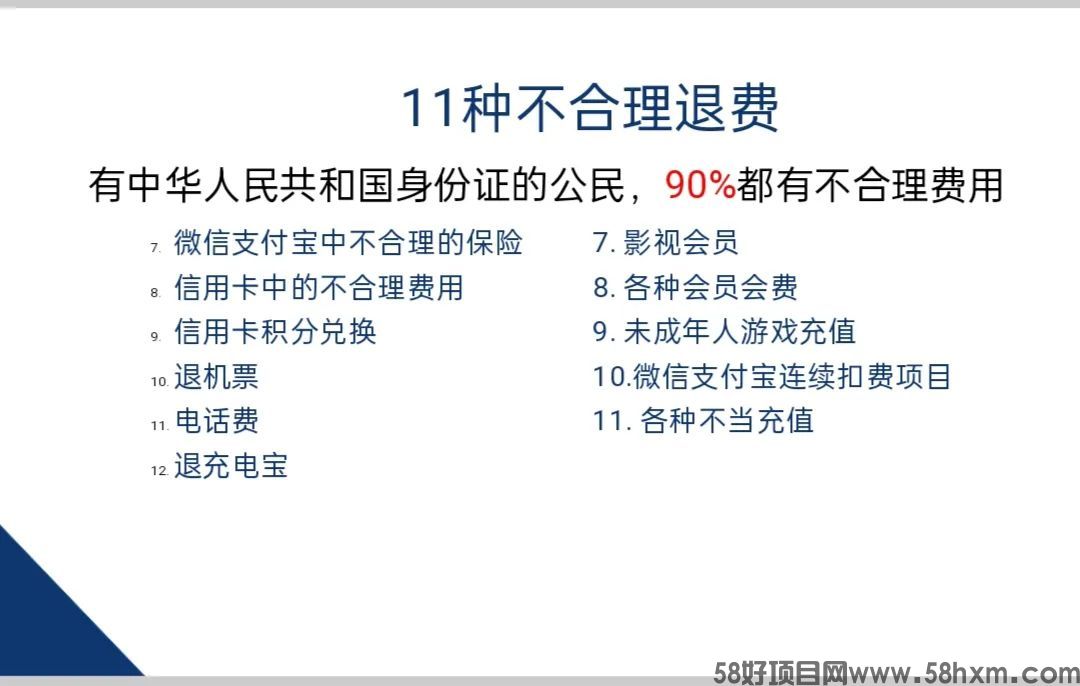 微信图片_20250726162219.jpg