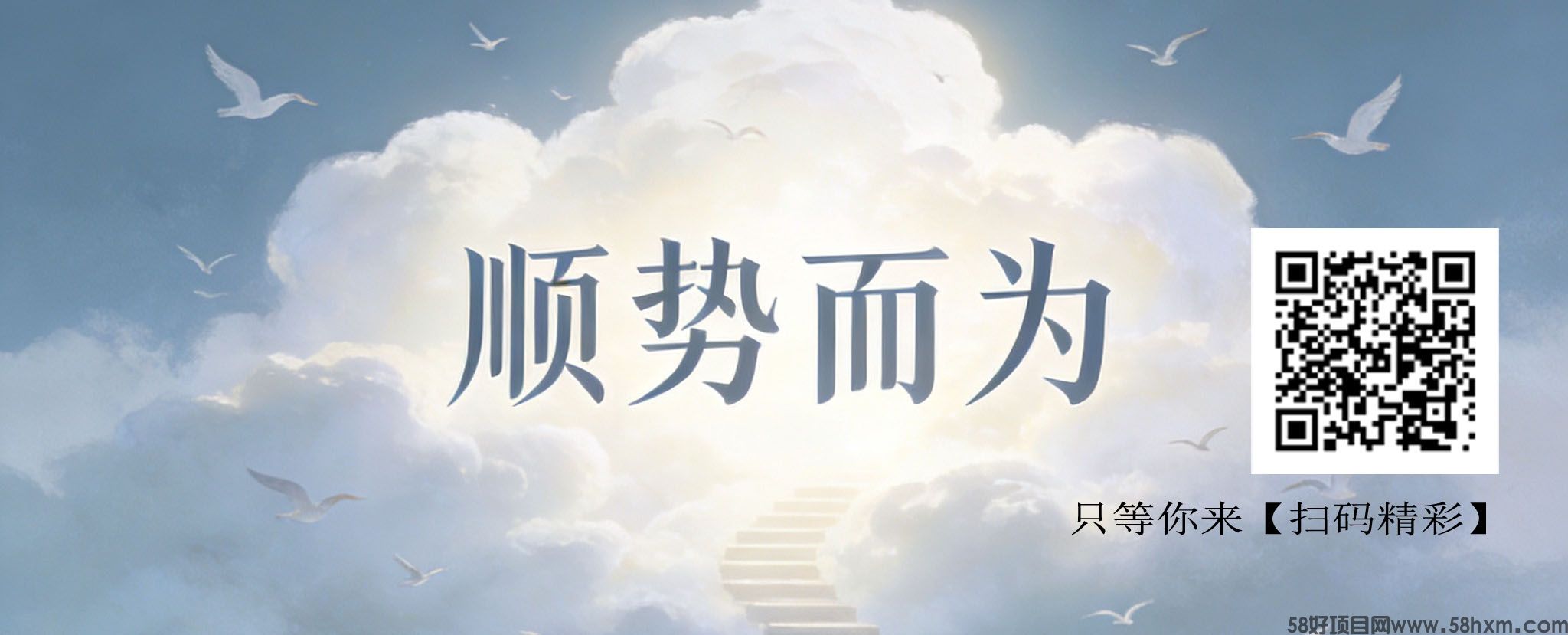 一个星期赚了3万块：“万亿级债务市场，普通人也可以做的行业”