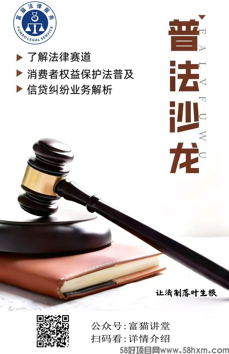 沙龙.jpg