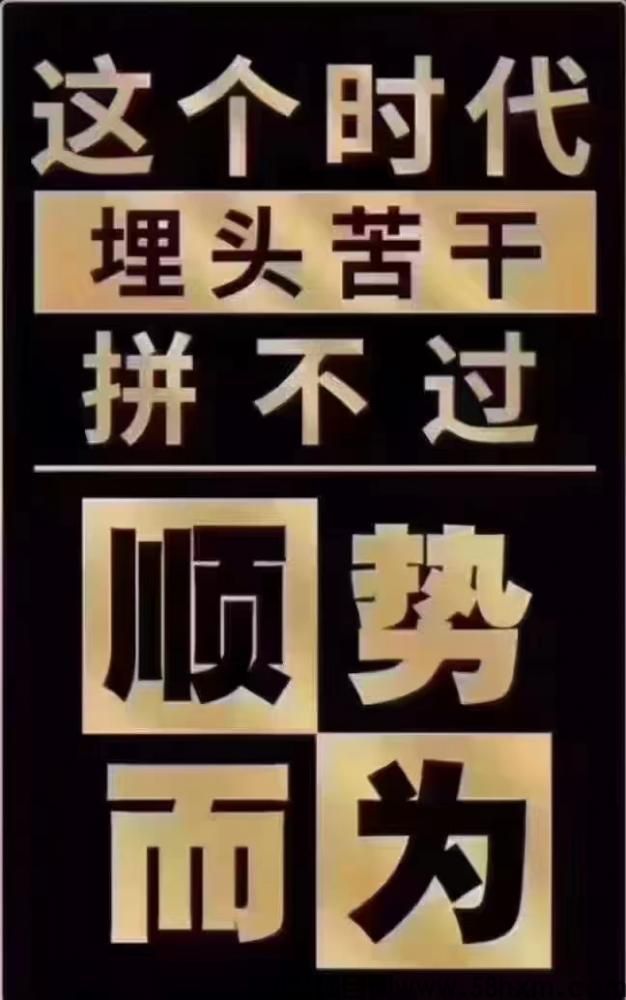 抖音黑科技涨粉神器，也能包装直播间，秒变大佬