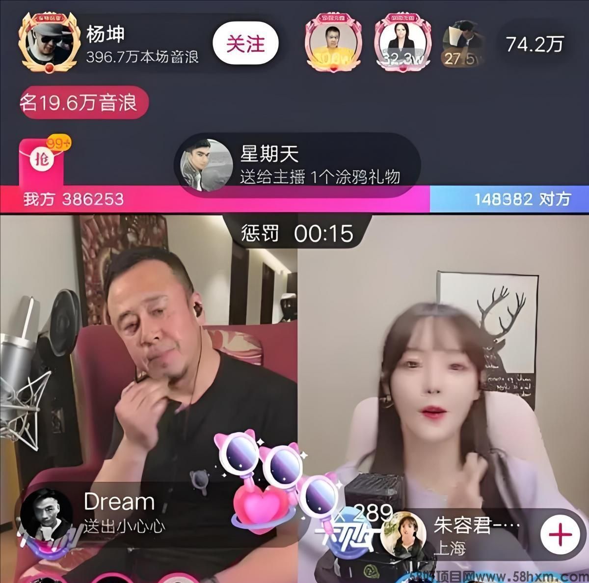 裁剪旋转.jpeg
