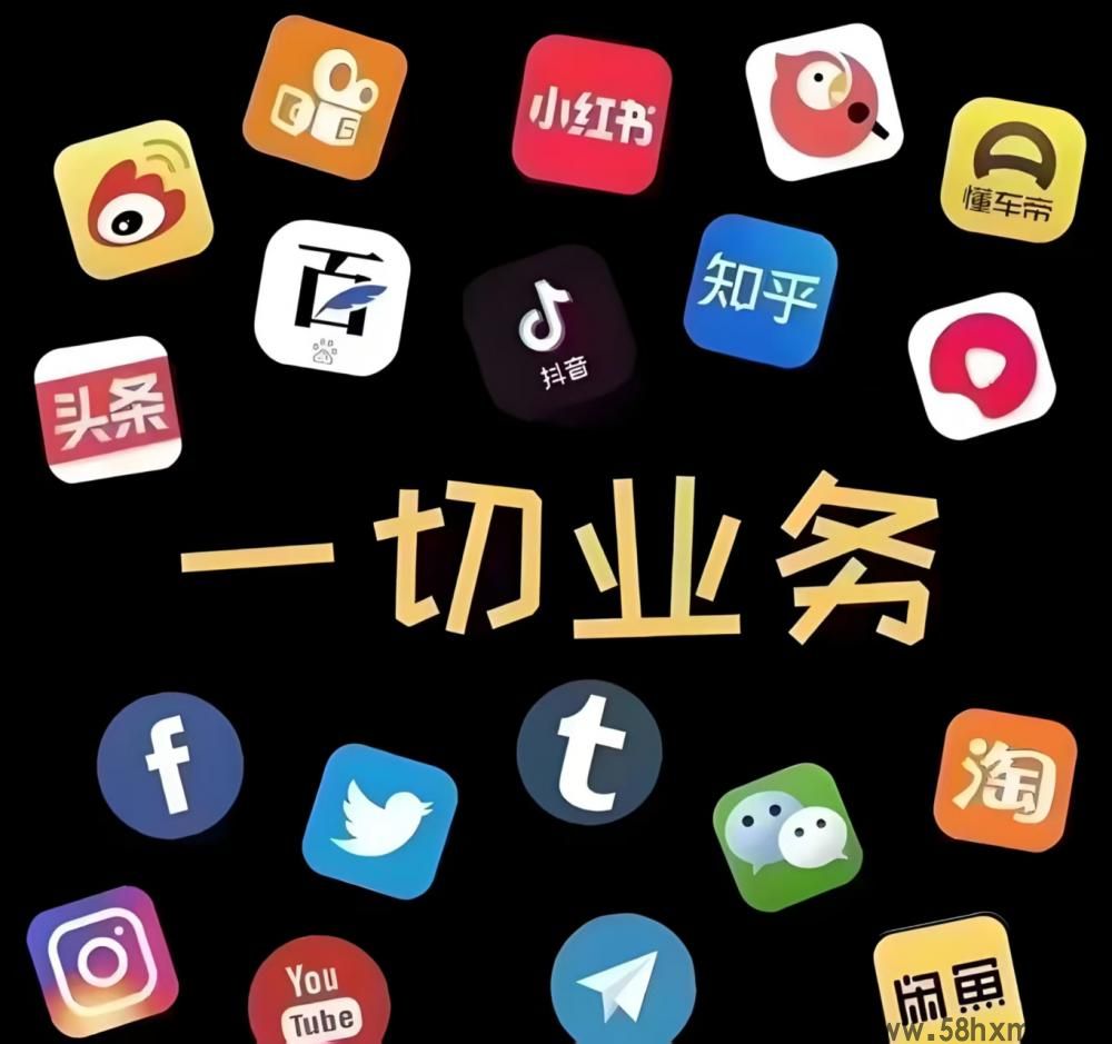 抖音黑科技兵马俑，短视频时代的流量加速器，普通人也能分杯羹！