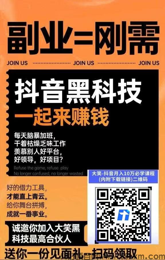 微信图片_20250807170216_77.jpg