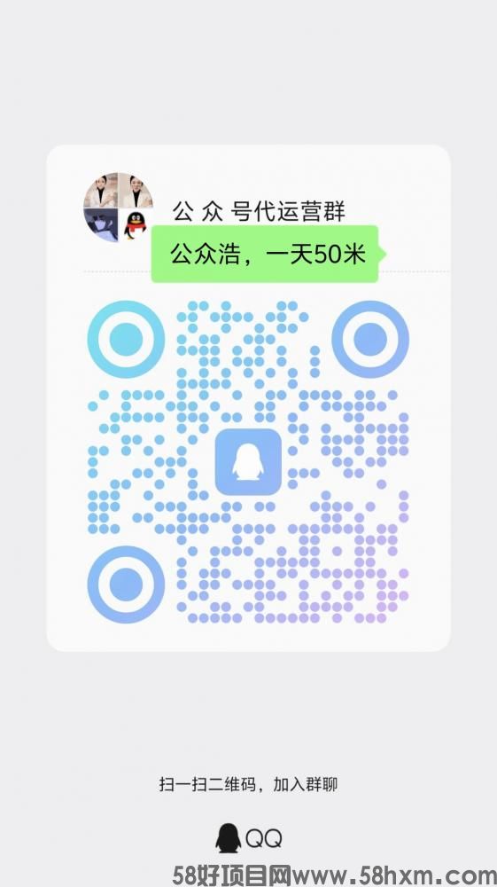 做短视频总亏推广费？瀚宇科技站长帮你省5000+，还能月入过万！