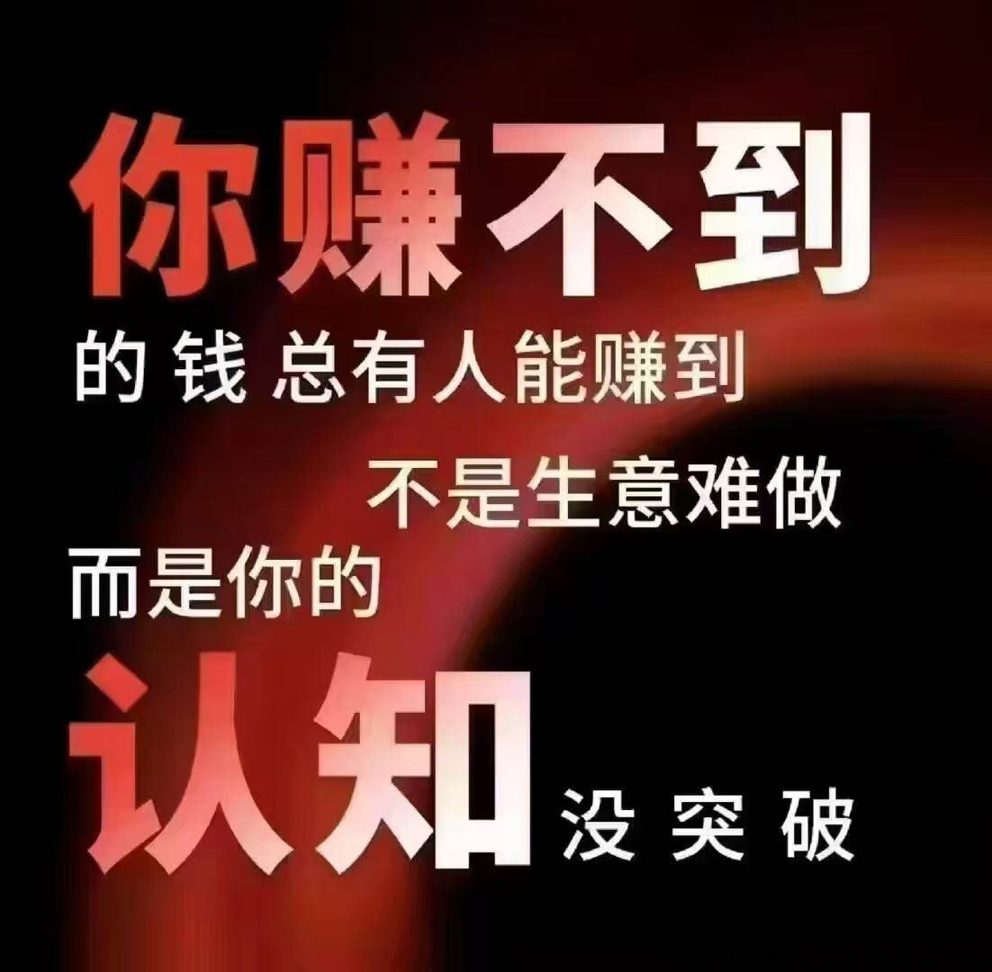微信图片_20250807170350_60.jpg