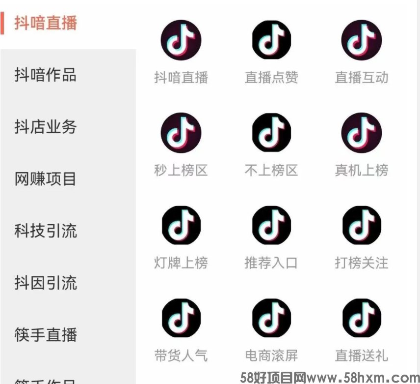 别再信“日赚500”的噱头!这个零成本副业,普通人也能稳定赚钱