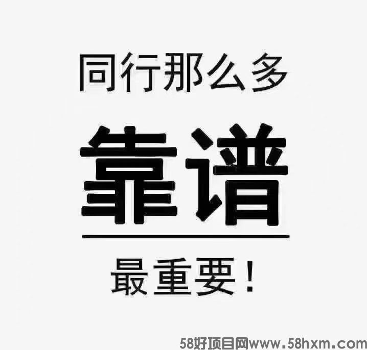 抖音低成本创业:靠工具盘活账号,普通人也能月入过万!