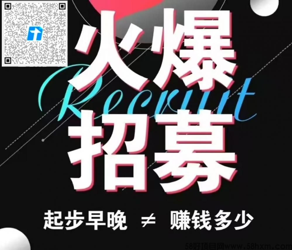 实体经济难、找工作卷？抖音创业靠这个黑科技，零门槛也能闷声赚大钱