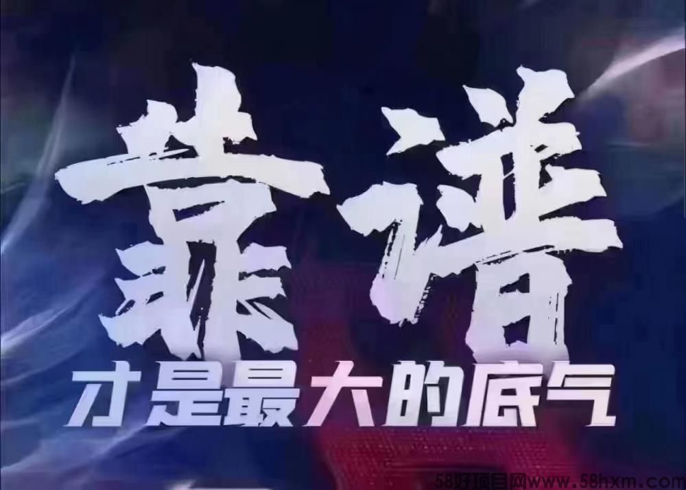 2026年做短视频，直播，你是不是也越做越迷茫？