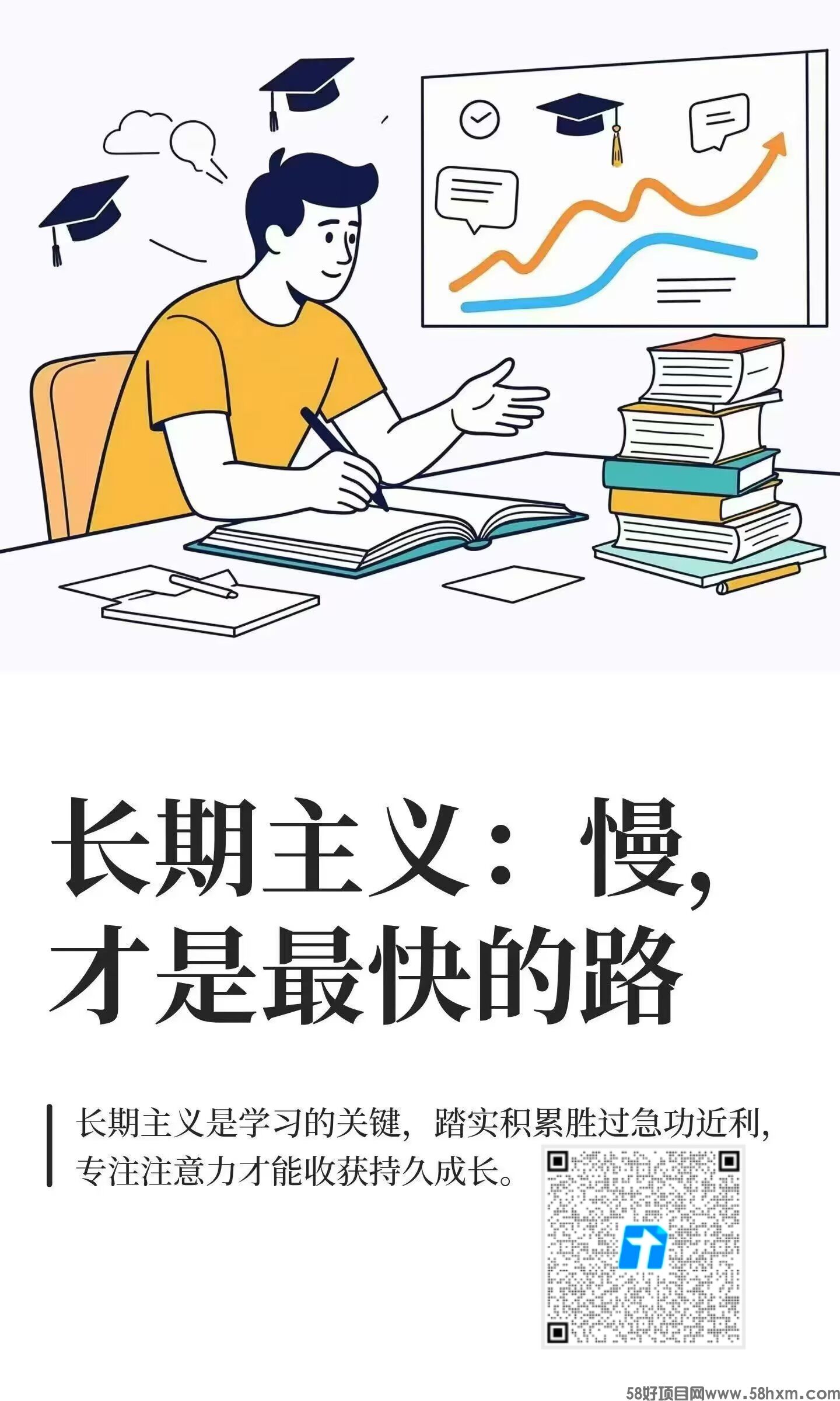 微信图片_20260112181051_281_2.jpg