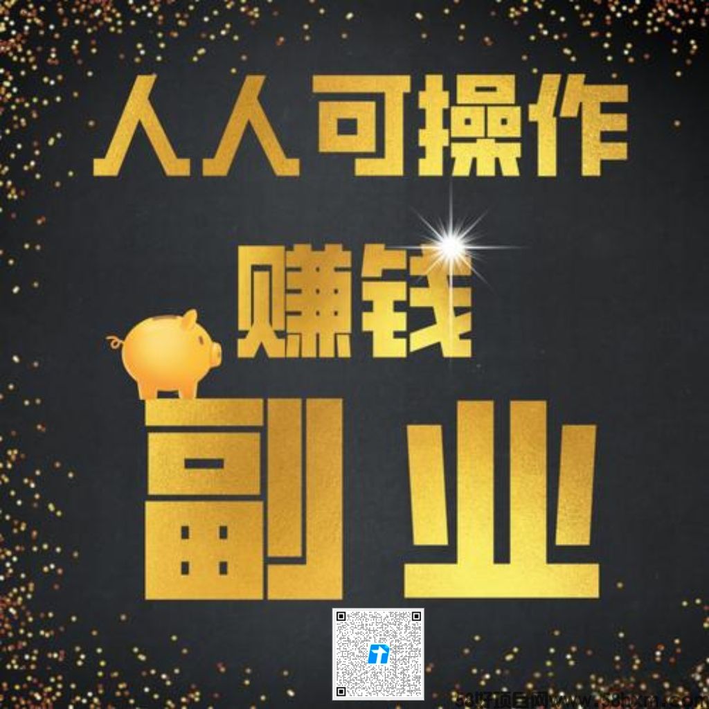 微信图片_20260112181045_274_2.jpg