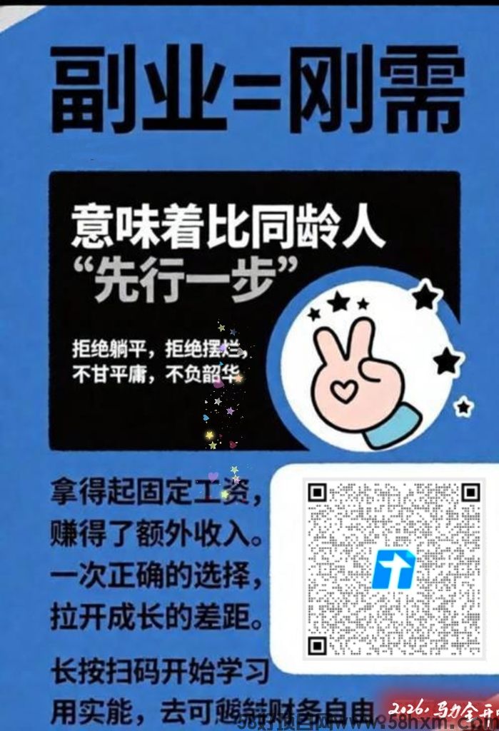 微信图片_20260112181058_289_2.jpg
