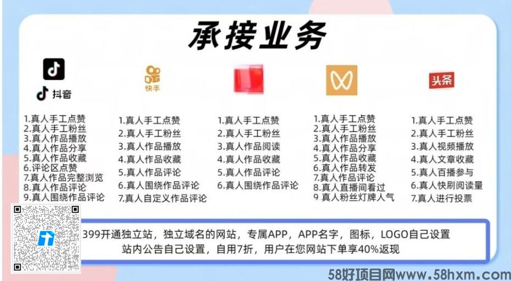 微信图片_20260112181059_290_2.jpg