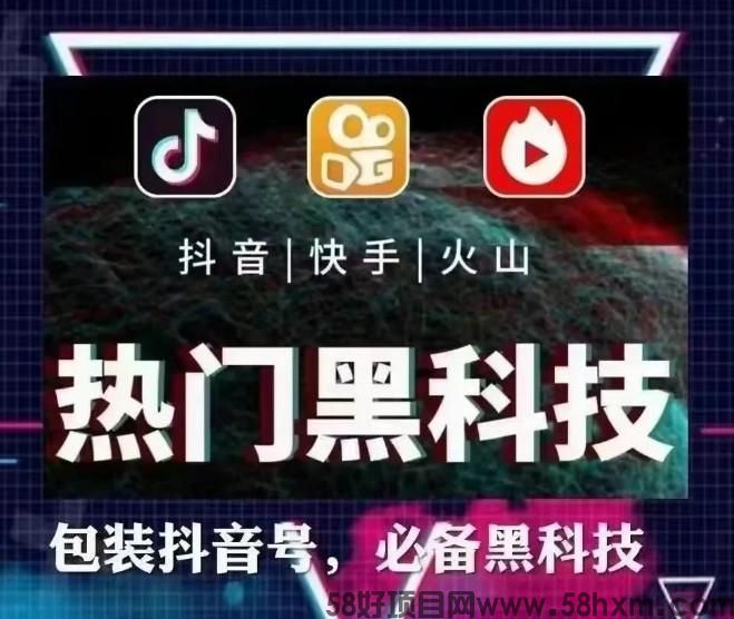 20250509143855174677273560387.jpg