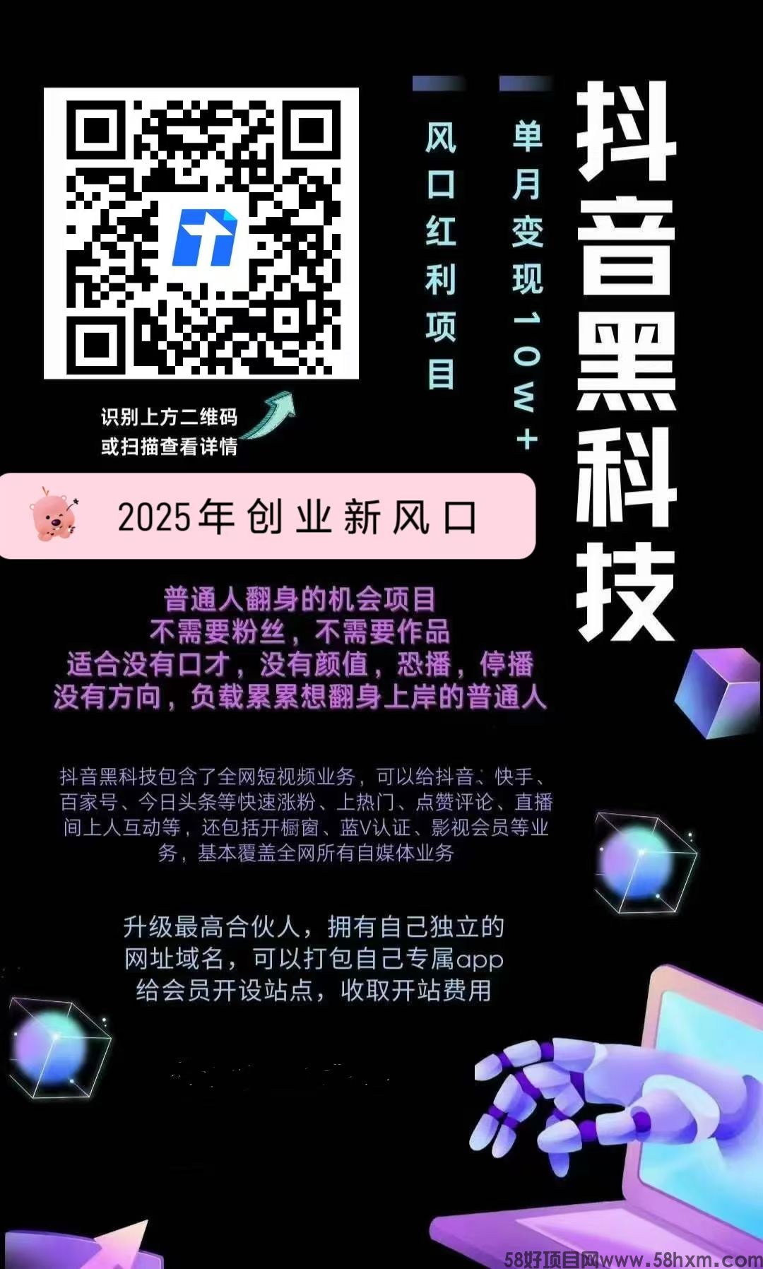 微信图片_20250807170241_72.jpg