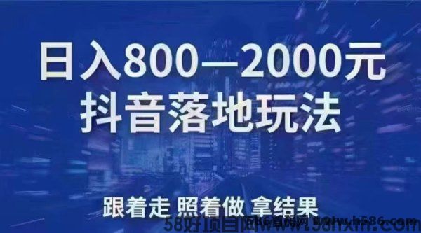 20240126125811170624509127849.jpeg
