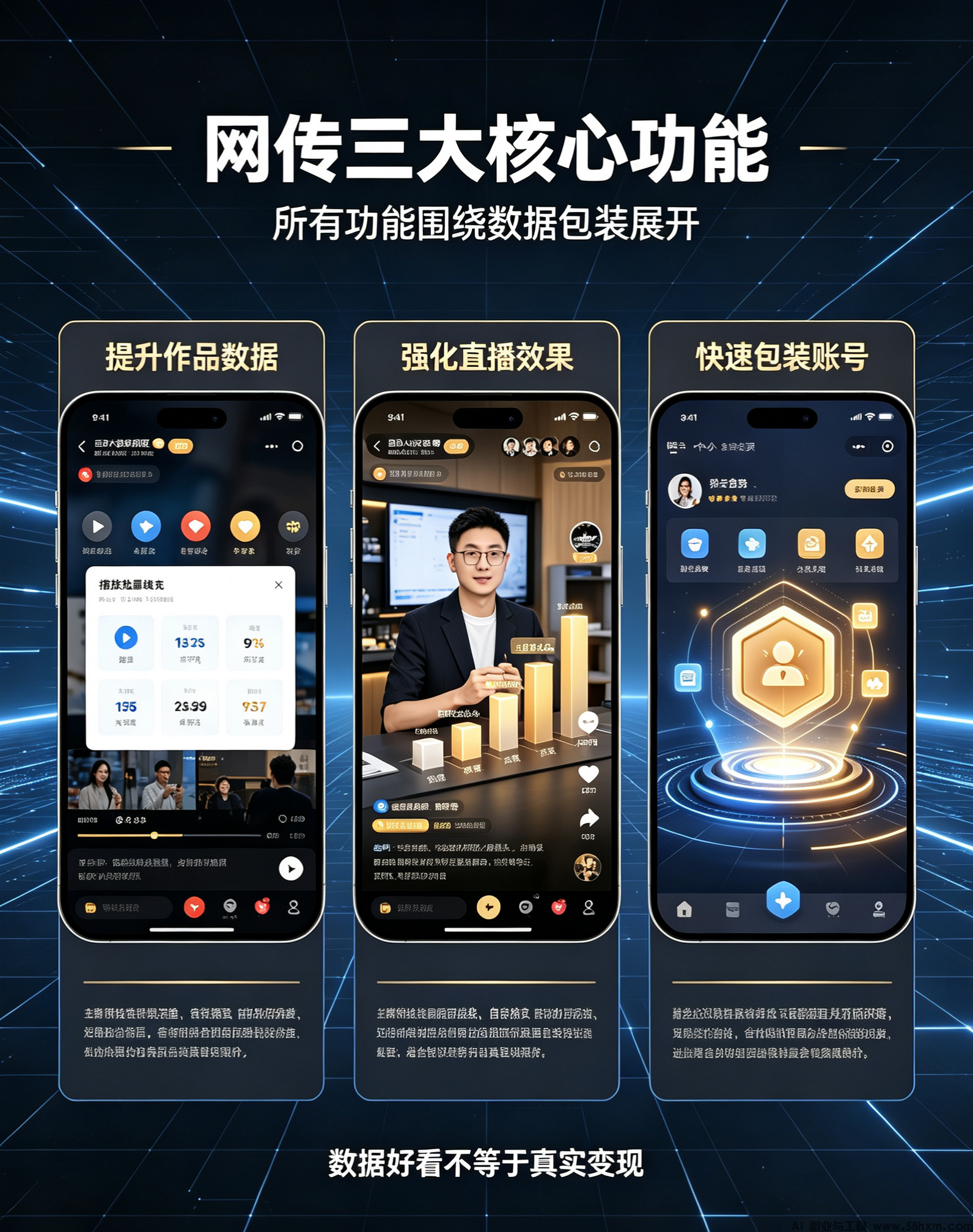 微信图片_20261021175139_40_15.png