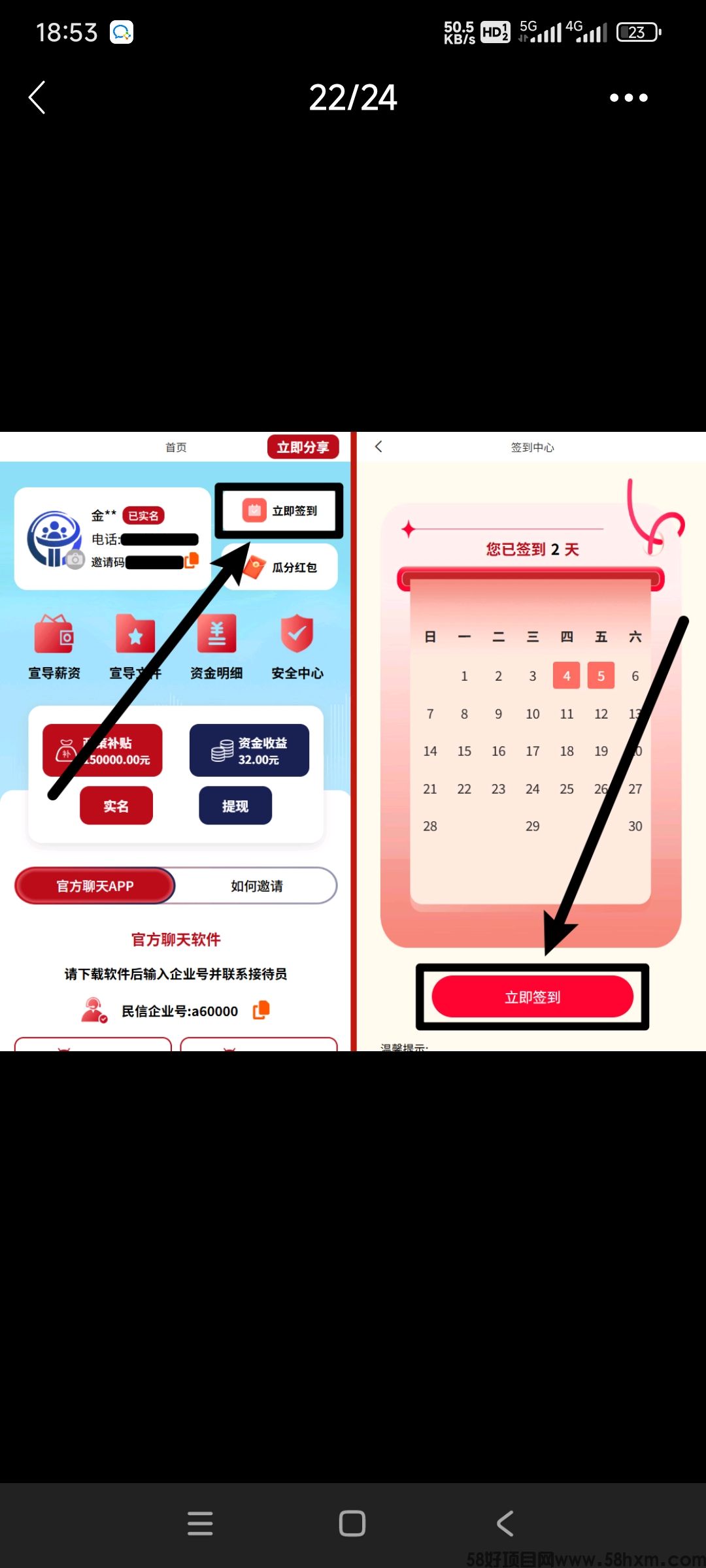 Screenshot_2025-10-09-18-53-54-315_b0tcb0l.ozlkx.yzhim2u3n.jpg