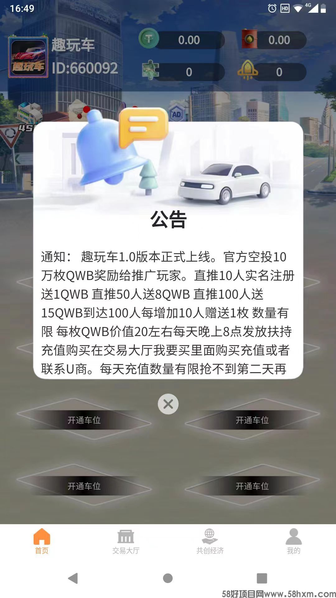 44a2d2813bbf1ff44e71a3cb1479891.jpg