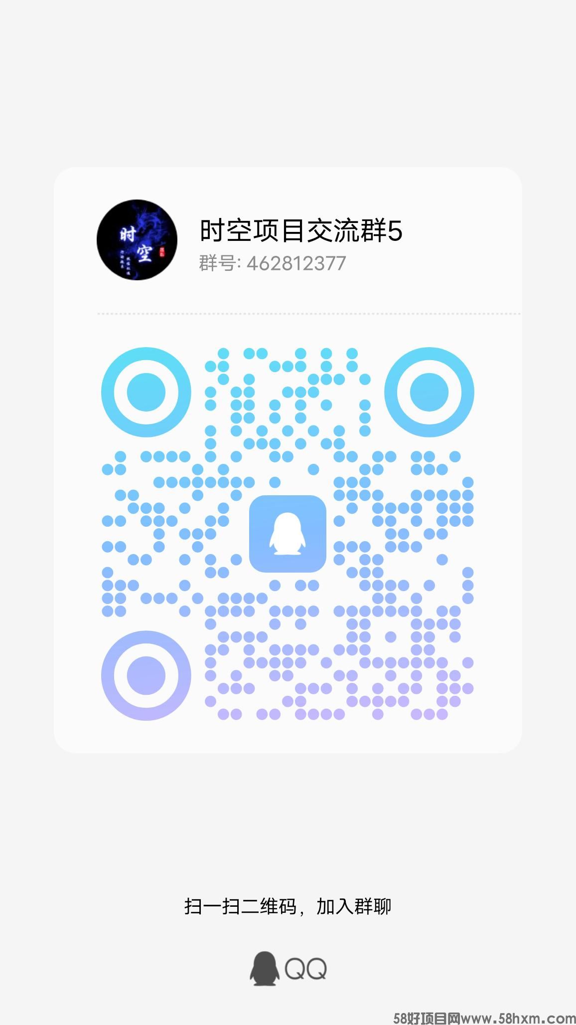 qrcode_1696492708830.jpg