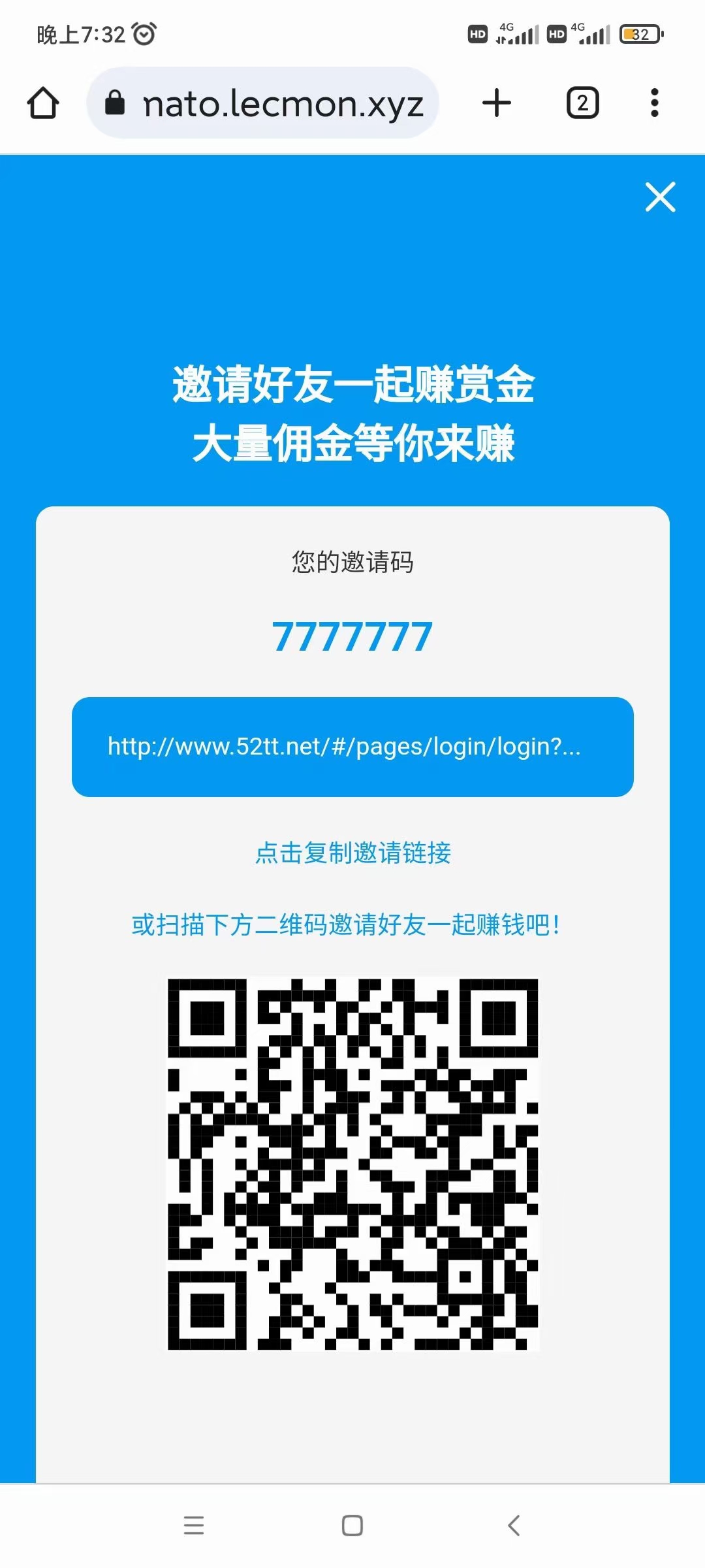 mmexport1699370594163.jpg