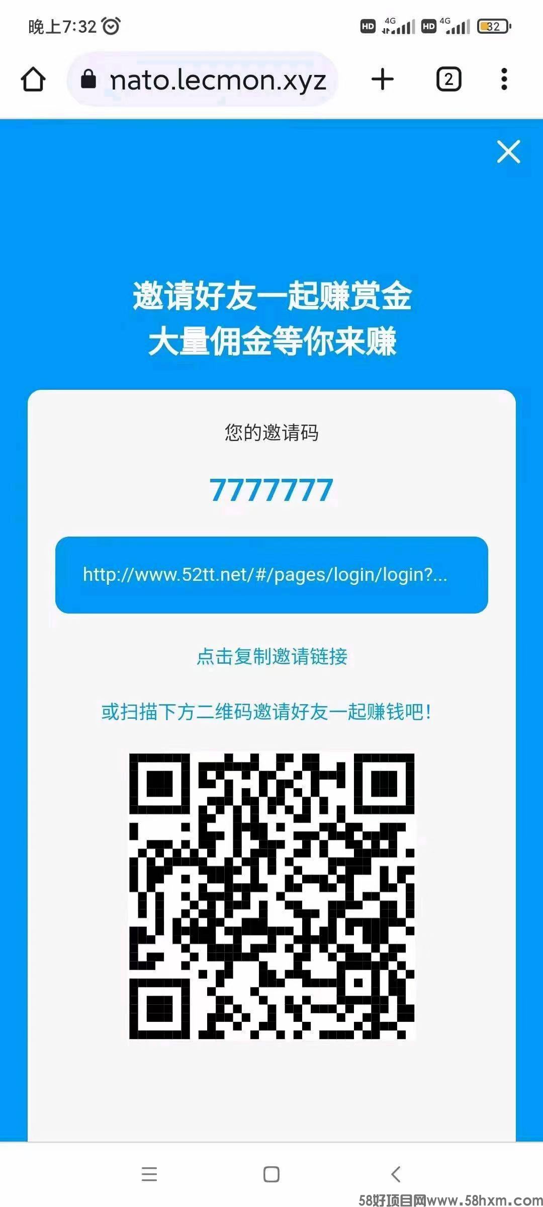 mmexport1701516890767.jpg
