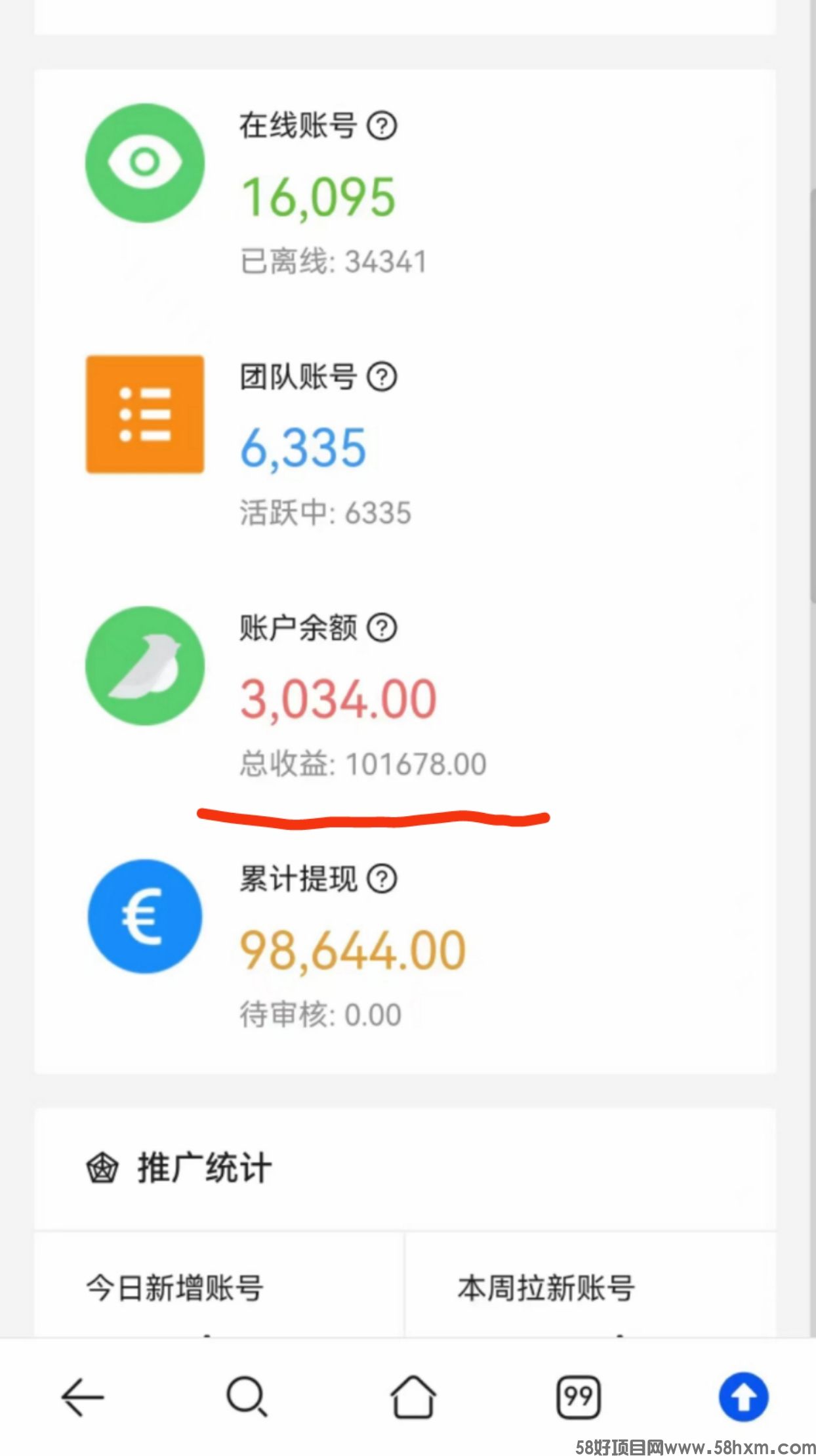 mmexport1723035204749.jpg